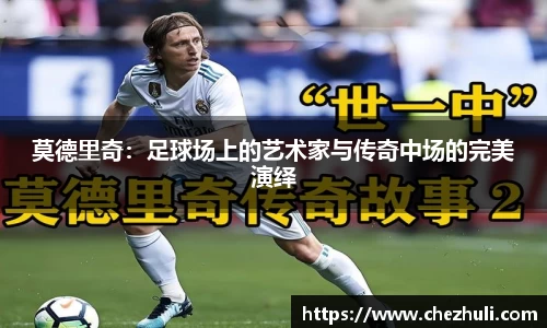 九游体育登录入口