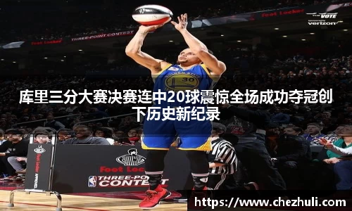 九游体育官网