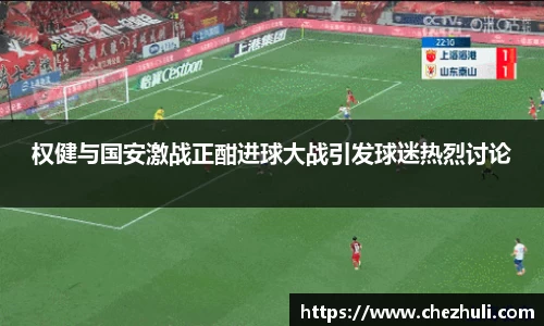 九游体育官网