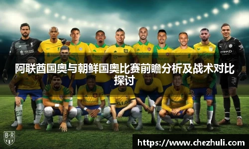 九游体育官网入口