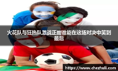 九游体育官网