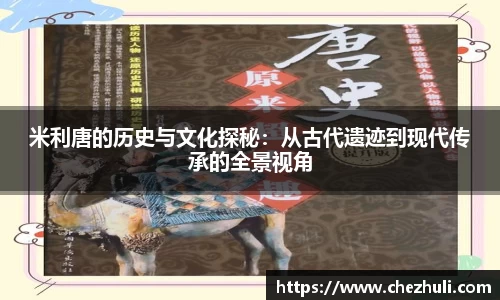 九游体育官网入口