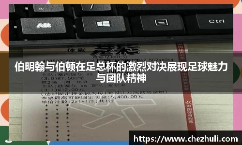 九游体育官网