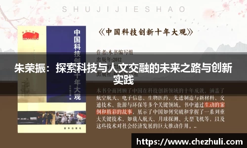 九游体育官网