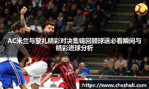 九游体育登录入口