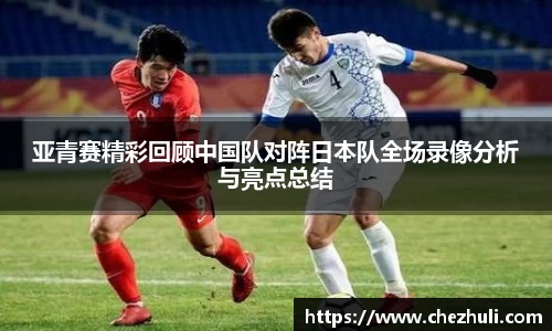 九游体育登录入口