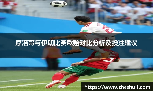 九游体育