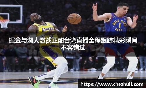 九游体育