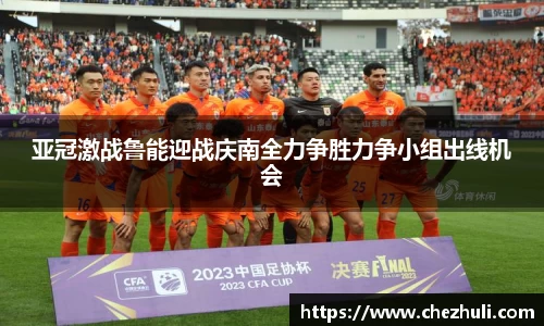 九游体育登录入口