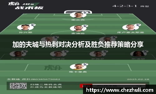 九游体育