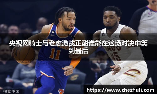 九游体育