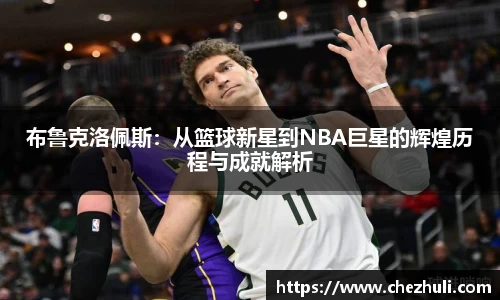 九游体育登录入口