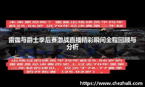九游体育官网入口