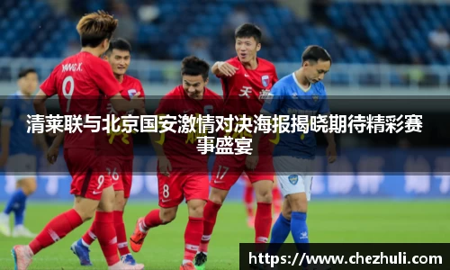 九游体育官网