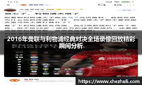 九游体育官网
