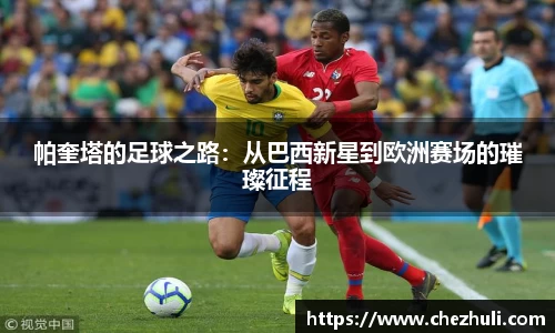 九游体育官网