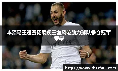 九游体育登录入口