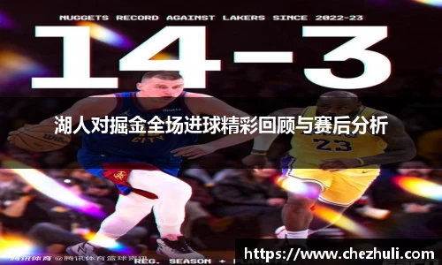 九游体育官网