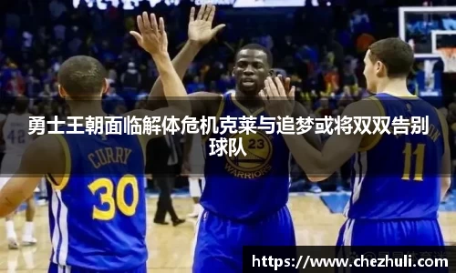 九游体育