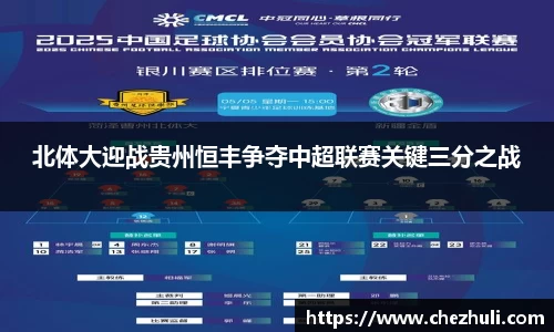 九游体育官网