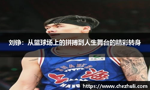 九游体育登录入口