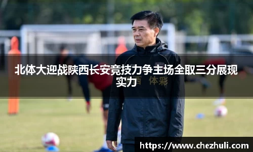 九游体育官网