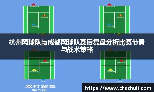 九游体育官网