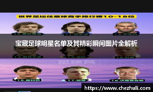 九游体育