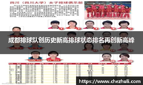 九游体育官网入口