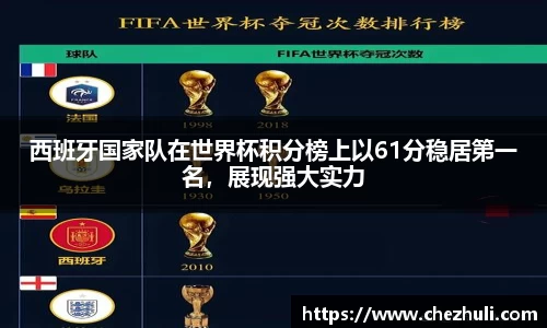 九游体育登录入口