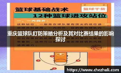 九游体育