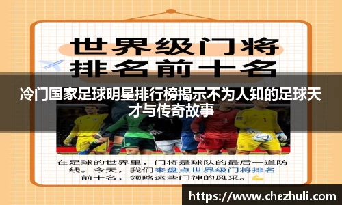 九游体育登录入口