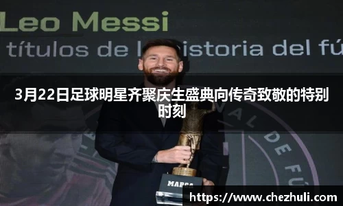 九游体育官网入口