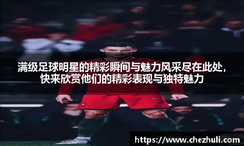 九游体育登录入口