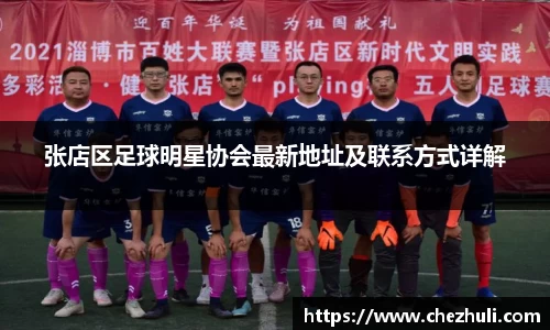 九游体育官网入口