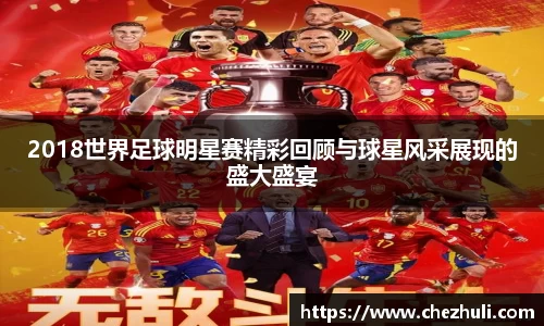 九游体育登录入口