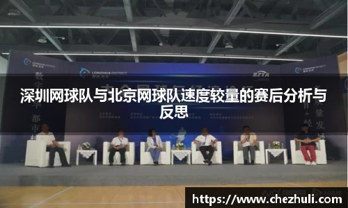 九游体育登录入口