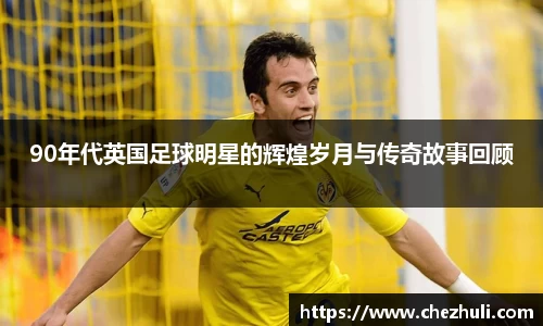 九游体育官网入口