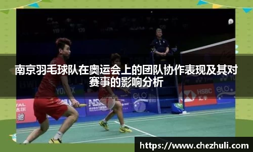 九游体育官网入口