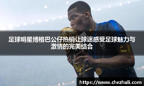 九游体育登录入口